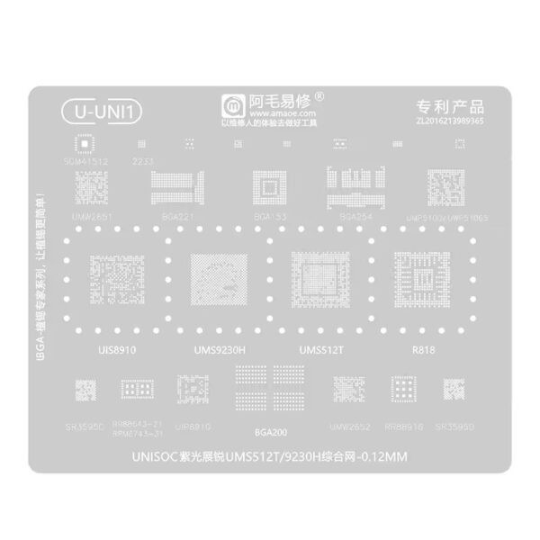 شبلونه Amaoe Stencil U-UNI1