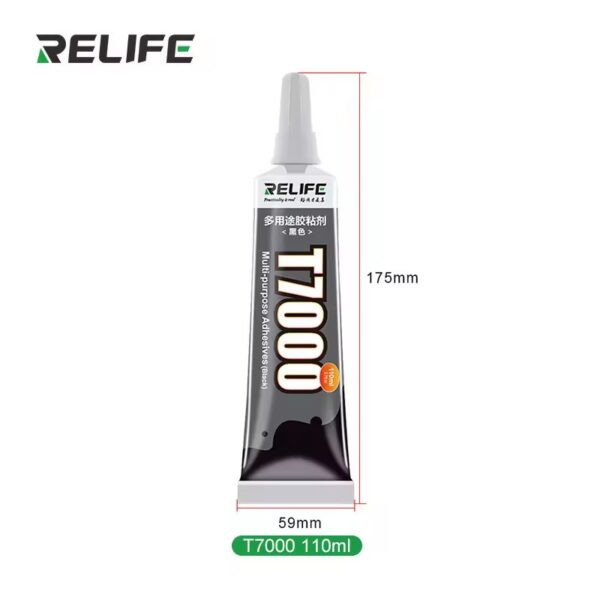 مادة لزق T7000 أسود RELIFE – متعددة الاستخدامات (عبوة 110 مل)