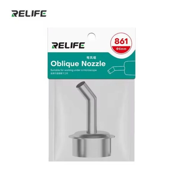 نوزل هيتر كوع RELIFE 861 – مقاس 6mm