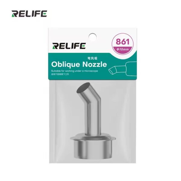 ⁦نوزل هيتر كوع RELIFE 861 – مقاس 10mm⁩ - الصورة ⁦1⁩