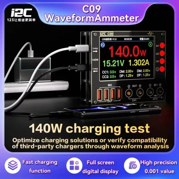 ⁦تستر وأفوميتر i2C C09 ( باقة 2 ) – راسم إشارة (Waveform)⁩ - الصورة ⁦3⁩