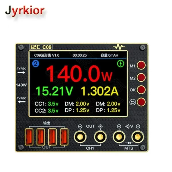 تستر وأفوميتر i2C C09 ( باقة 2 ) – راسم إشارة (Waveform)