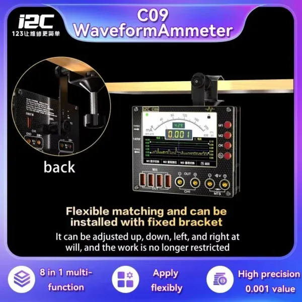 ⁦تستر وأفوميتر i2C C09 ( باقة 2 ) – راسم إشارة (Waveform)⁩ - الصورة ⁦5⁩
