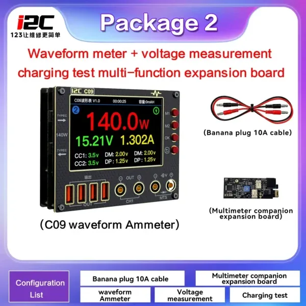 ⁦تستر وأفوميتر i2C C09 ( باقة 2 ) – راسم إشارة (Waveform)⁩ - الصورة ⁦6⁩