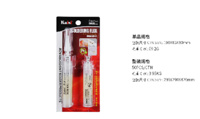 فلكس Kaisi R-868-LO (حقنة)