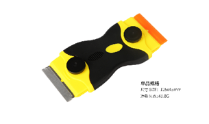 قشاطه بلورايز كايسي