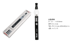 qKLJ0mB.png - معدات صيانة لؤلؤة الخليج