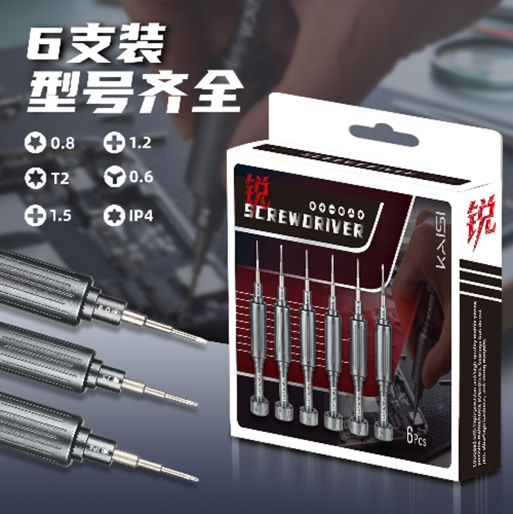 qKYOfbs.png - معدات صيانة لؤلؤة الخليج