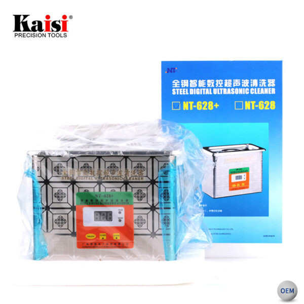 ⁦التراسونيك NT رقمية سعة 0.6 لتر (ستانلس ستيل صامتة)⁩ - الصورة ⁦3⁩