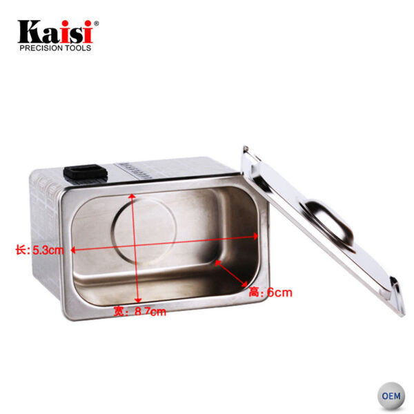 ⁦التراسونيك NT رقمية سعة 0.6 لتر (ستانلس ستيل صامتة)⁩ - الصورة ⁦5⁩