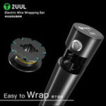 ⁦2UUL DA20 سحب الواير الاتوماتيك⁩ - الصورة ⁦5⁩