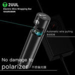 ⁦2UUL DA20 سحب الواير الاتوماتيك⁩ - الصورة ⁦6⁩