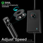 ⁦2UUL DA20 سحب الواير الاتوماتيك⁩ - الصورة ⁦7⁩