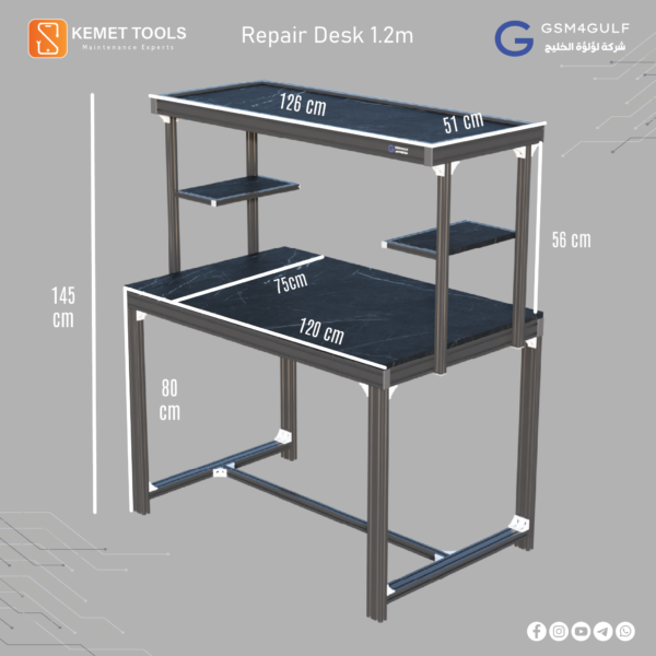 مكتب صيانة احترافي KEMET TOOLS (مقاس 120x75x145 سم)
