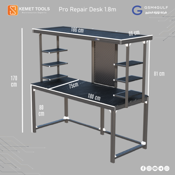 ⁦مكتب صيانة احترافي KEMET TOOLS (مقاس 180x75x170 سم)⁩ - الصورة ⁦1⁩