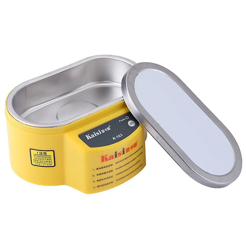 860851920 max - معدات صيانة لؤلؤة الخليج