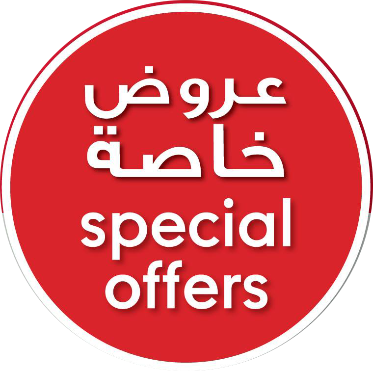1557477631 - معدات صيانة لؤلؤة الخليج