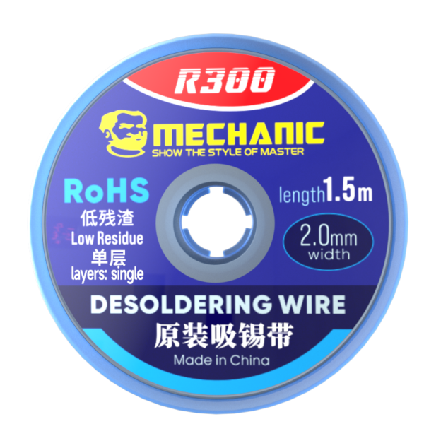 شيلد ميكانيك Mechanic R300 (مقاس 2.0mm)