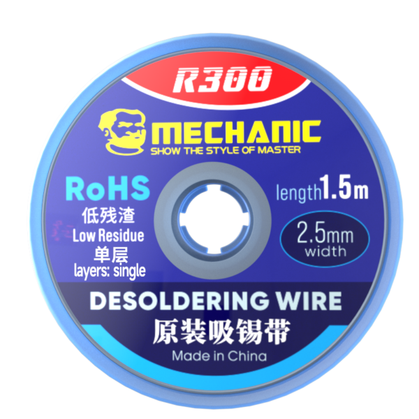 شيلد ميكانيك Mechanic R300 (مقاس 2.5mm)