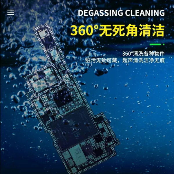 ⁦غسالة أولتراسونيك ميكانيك Mechanic iClean-E08P (سعة 0.8 لتر / 50 وات)⁩ - الصورة ⁦5⁩