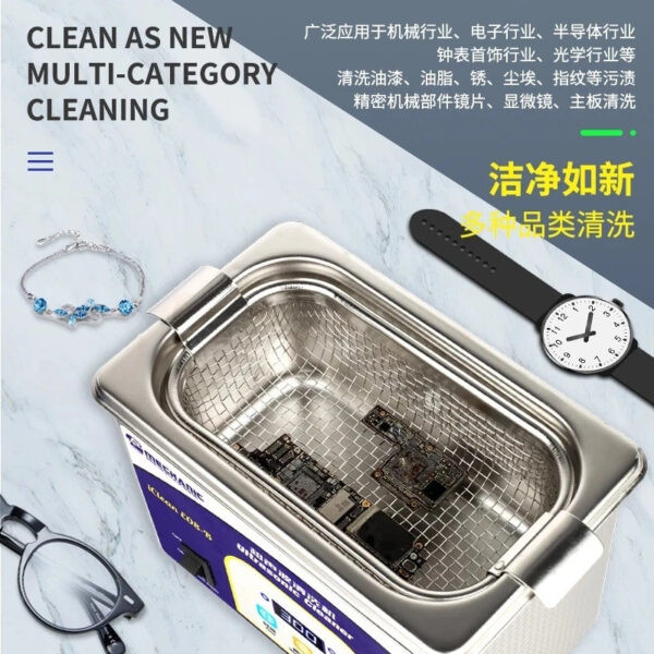 ⁦غسالة أولتراسونيك ميكانيك Mechanic iClean-E08P (سعة 0.8 لتر / 50 وات)⁩ - الصورة ⁦2⁩