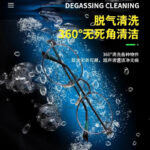 ⁦غسالة أولتراسونيك ميكانيك Mechanic iClean-E08P (سعة 0.8 لتر / 50 وات)⁩ - الصورة ⁦3⁩
