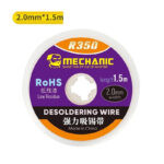 شيلد قصدير ميكانيك Mechanic R350 (مقاس 2.0mm)