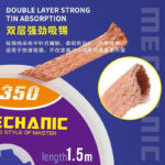 ⁦شيلد قصدير ميكانيك Mechanic R350 (مقاس 2.0mm)⁩ - الصورة ⁦4⁩