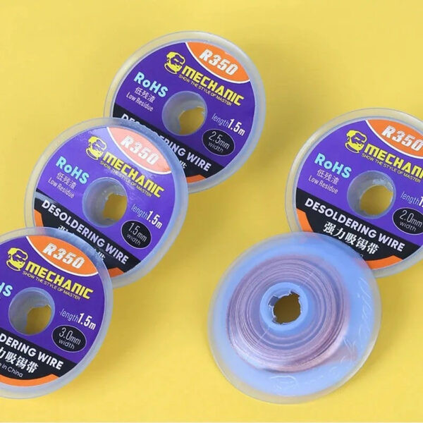 ⁦شيلد قصدير ميكانيك Mechanic R350 (مقاس 2.0mm)⁩ - الصورة ⁦7⁩