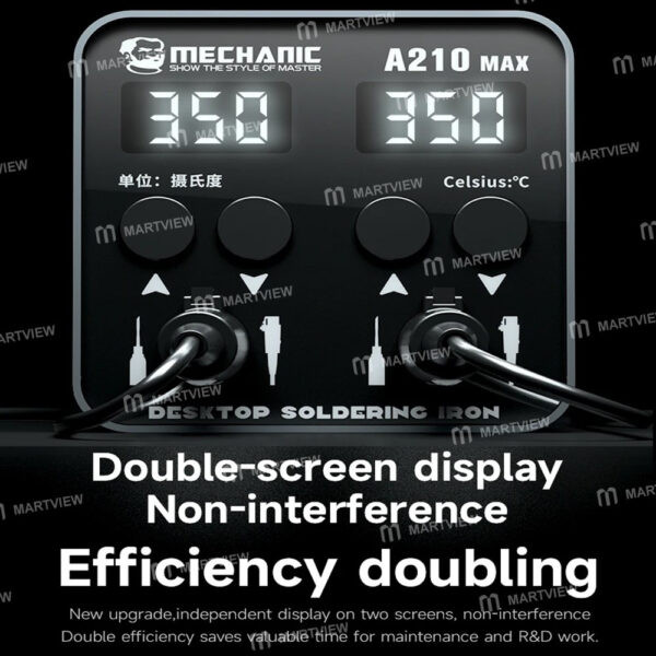 كاوية حرارية دراعين Mechanic A210 MAX