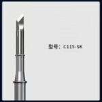 سن كاوية نانو سكينة Mechanic C115-SK