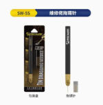 ⁦إبر سحب القصدير Mechanic SW-5S⁩ - الصورة ⁦8⁩