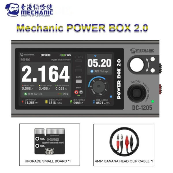 باور سبلاي محمول متغير Mechanic Power Box 2.0