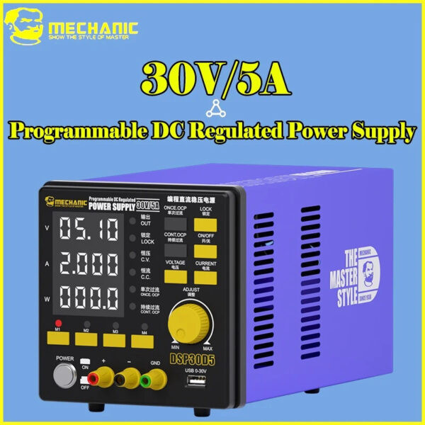 باور سبلاي ديجيتال (30 فولت / 5 أمبير) Mechanic DSP30D5
