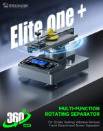 سخان باغات دوار 365 Mechanic Elite One+ - الصورة 2