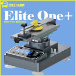 سخان باغات دوار 365 Mechanic Elite One+