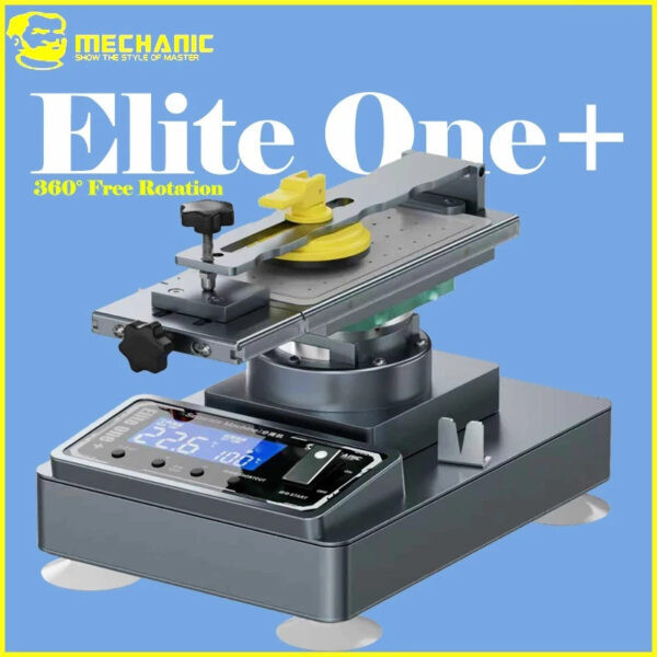 سخان باغات دوار 365  Mechanic Elite One+