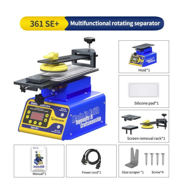 ⁦سخان باغات ورافع شاشات 365  Mechanic 361 SE+⁩ - الصورة ⁦7⁩