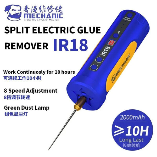 دريل تنظيف أوكا (OCA) كهربائي Mechanic iR18