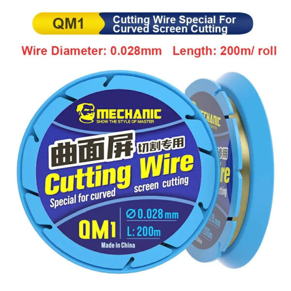 واير فصل شاشات إيدج (مقاس 0.028mm) Mechanic QM1