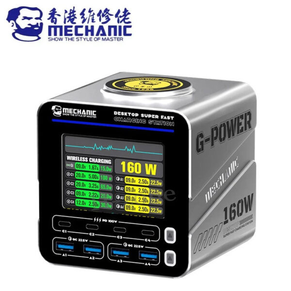 ⁦تستر شحن ذكي Mechanic G-Power (قدرة 160 وات)⁩ - الصورة ⁦6⁩