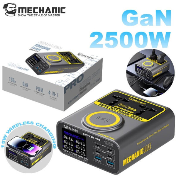 تستر شحن سريع جداً مع وايرلس Mechanic S-Power Pro (قدرة 67 وات)