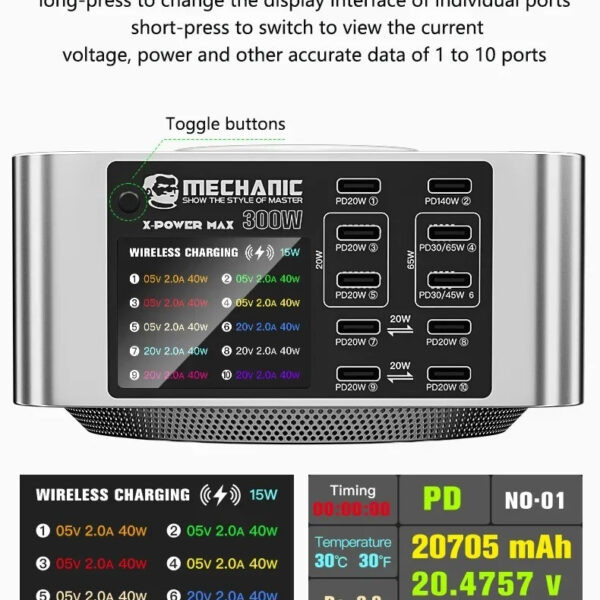 تستر شحن سريع جداً مع وايرلس Mechanic X-Power Plus (قدرة 200 وات)