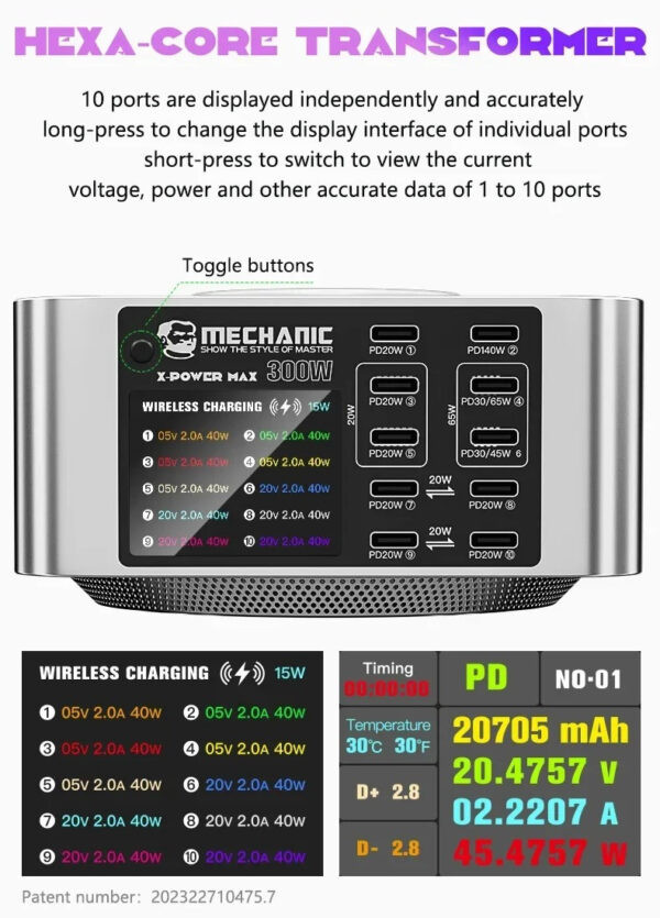 ⁦تستر شحن سريع جداً مع وايرلس Mechanic X-Power Plus (قدرة 200 وات)⁩ - الصورة ⁦1⁩