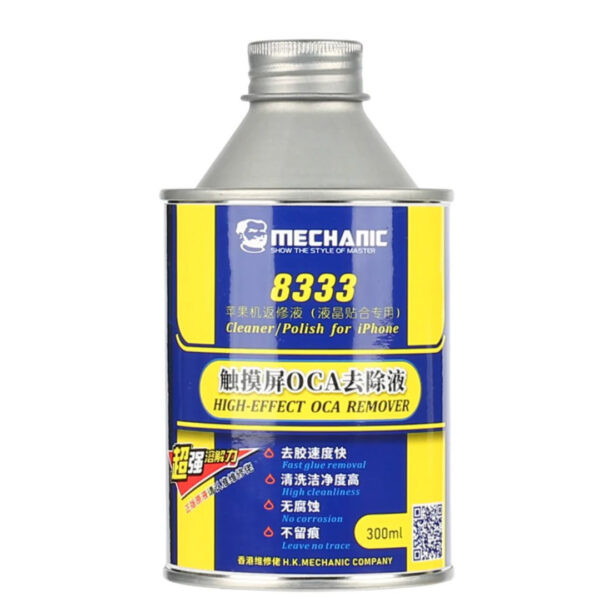 ⁦سائل إزالة  الـ OCA من ميكانيك MECHANIC 8333 (عبوة 250 مل)⁩ - الصورة ⁦2⁩