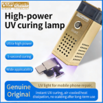 ⁦مصباح تجفيف UV (KG-44): عالي القدرة لتجفيف UV⁩ - الصورة ⁦2⁩