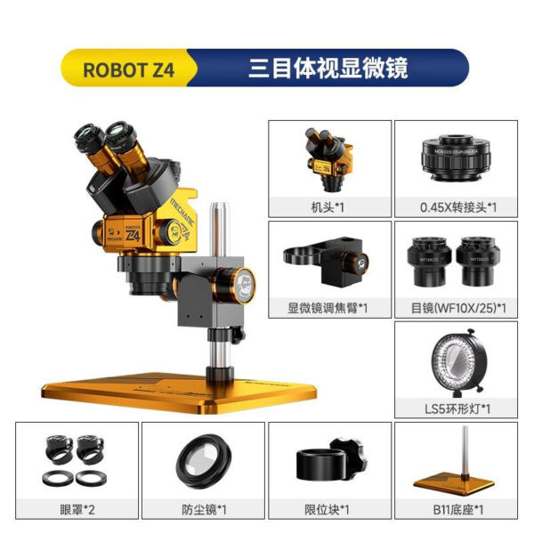 ⁦ميكرسكوب ميكانيك MECHANIC ROBOT Z4 (ثلاثي العينيات - تكبير مستمر 6.5X-60X - قاعدة ألومنيوم كبيرة)⁩ - الصورة ⁦10⁩