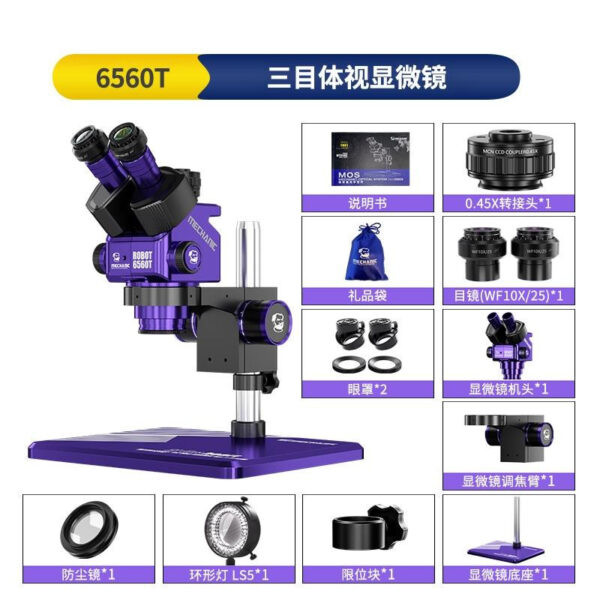 ⁦ميكرسكوب ميكانيك MECHANIC ROBOT 6560T-B11 (ثلاثي العينيات - تكبير مستمر 6.5X-60X)⁩ - الصورة ⁦4⁩