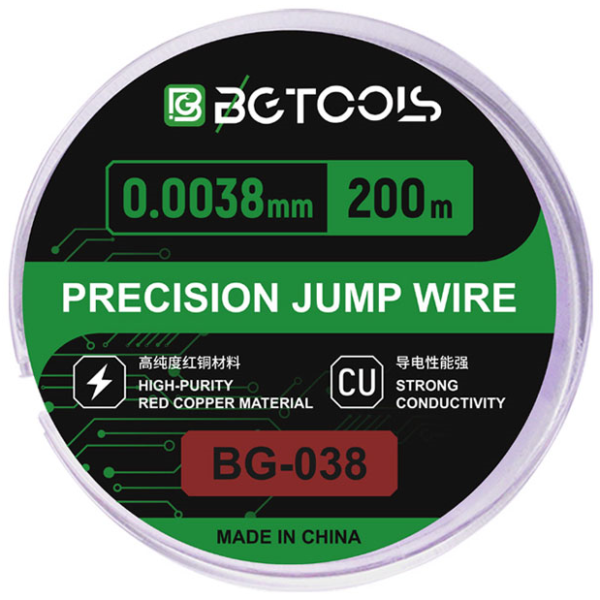 سلك جامبر نحاس معزول BG TOOLS BG-038 (0.0038mm / 200m)