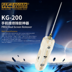 دريل OCA KG 46-7 BG TOOLS